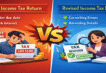Belated Income Tax Return vs Revised Income Tax Return