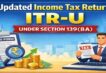 Updated Return (ITR-U)